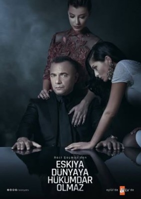مسلسل قطاع الطرق مترجم الموسم 2 الحلقة 24