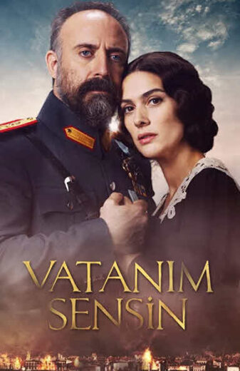 مسلسل انت وطني مدبلج الموسم 1 الحلقة 45