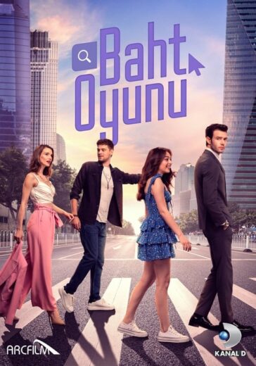 مسلسل لعبة الحظ مترجم الموسم 1 الحلقة 6