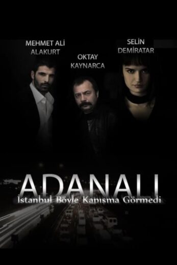 مسلسل اضنالي مترجم الموسم 1 الحلقة 48