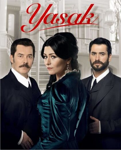 مسلسل الممنوع مترجم الموسم 1 الحلقة 4