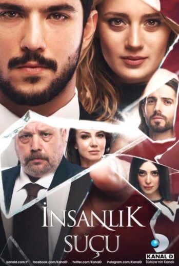 مسلسل ذنب انساني الموسم 1 الحلقة 8