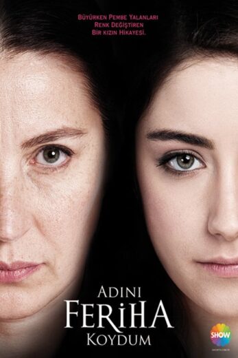 مسلسل اسميتها فريحة مدبلج الموسم 2 الحلقة 64