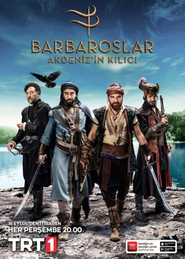 مسلسل البربروس مترجم الموسم 1 الحلقة 17