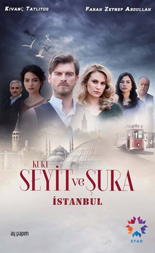 مسلسل ليث و نورا مدبلج الموسم 1 الحلقة 9
