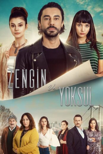 مسلسل الغني و الفقير الموسم 1 الحلقة 5