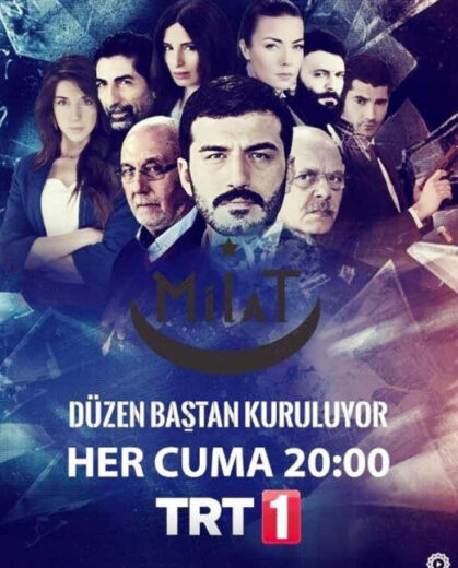 مسلسل ميلاد مترجم الموسم 1 الحلقة 2