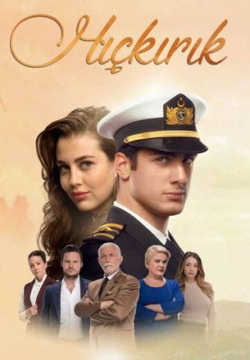 مسلسل الشهقة مترجم الموسم 1 الحلقة 7