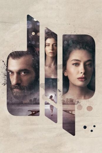 مسلسل القاع مترجم الموسم 1 الحلقة 6