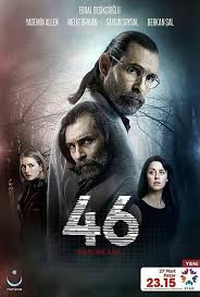 مسلسل 46 مترجم الموسم 1 الحلقة 6