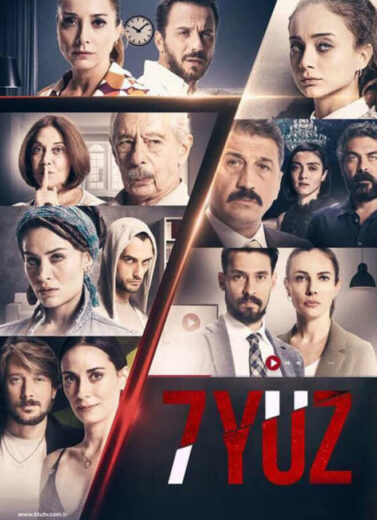 مسلسل سبعة اوجه مترجم الموسم 1 الحلقة 1