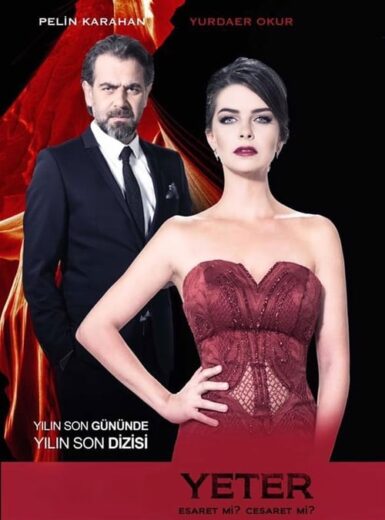 مسلسل يكفي مترجم الموسم 1 الحلقة 18