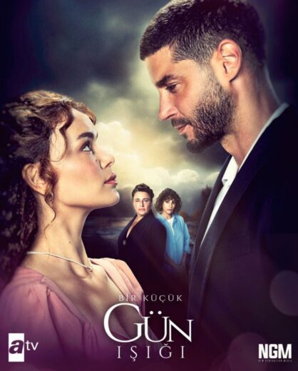 مسلسل القليل من ضوء النهار مترجم الموسم 1 الحلقة 26