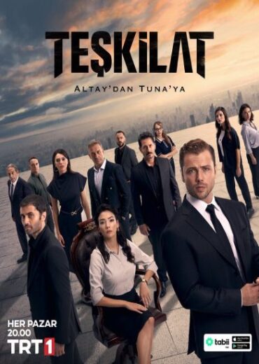 مسلسل المنظمة الحلقة 140 مترجم قصة عشق
