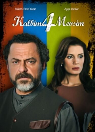 مسلسل مواسم حب مدبلج الموسم 1 الحلقة 11