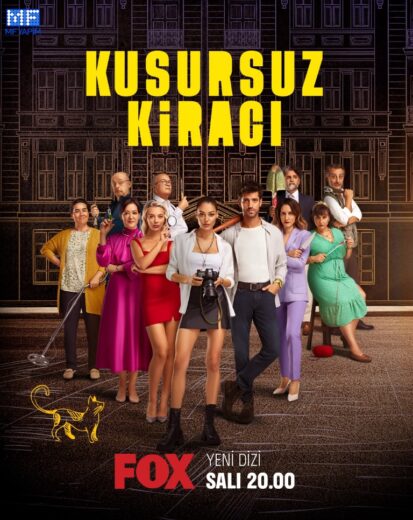 مسلسل المستأجر المثالي مترجم الموسم 1 الحلقة 1
