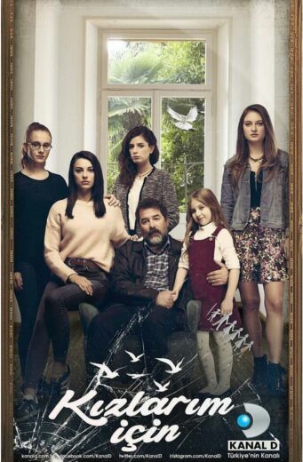 مسلسل من أجل بناتي مترجم الموسم 1 الحلقة 12
