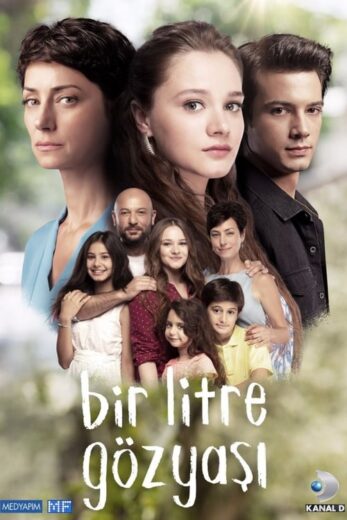 مسلسل لتر دموع الموسم 1 الحلقة 13