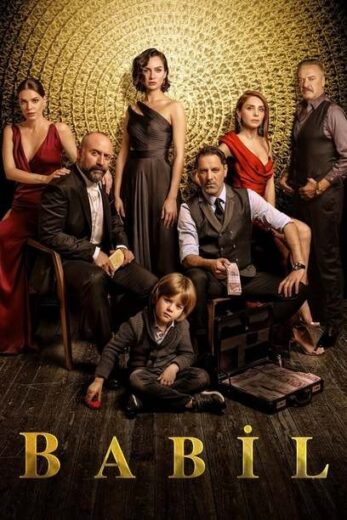 مسلسل بابل مترجم الموسم 1 الحلقة 11