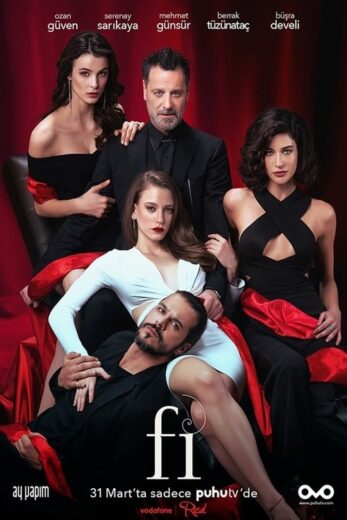 مسلسل في fi مترجم الموسم 2 الحلقة 1