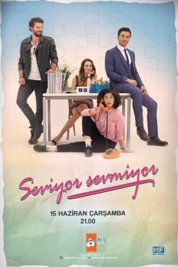 مسلسل هل يحبني الموسم 1 الحلقة 12