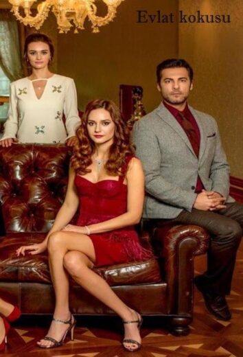 مسلسل رائحة الابن مترجم الموسم 1 الحلقة 9