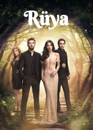 مسلسل الحلم مترجم الموسم 1 الحلقة 10