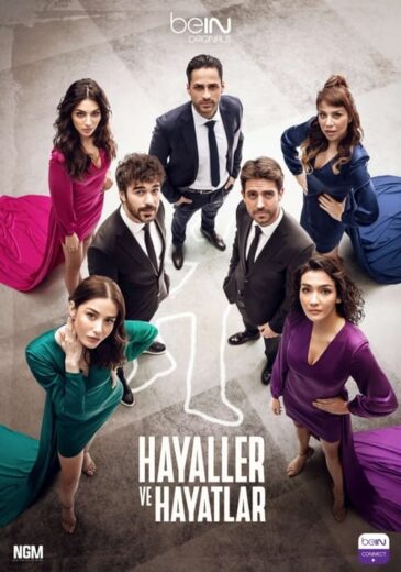 مسلسل الاحلام والواقع مترجم الموسم 1 الحلقة 14