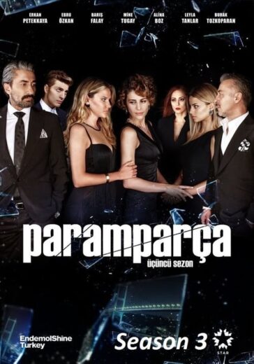 مسلسل حطام مترجم الموسم 1 الحلقة 76