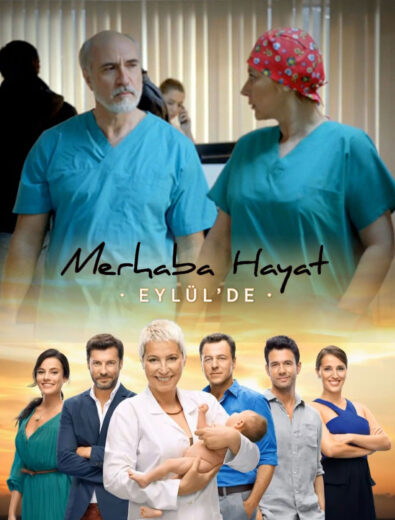 مسلسل مرحبا حياة مدبلج الموسم 1 الحلقة 8