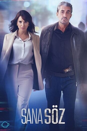 مسلسل اعدك مترجم الموسم 1 الحلقة 4