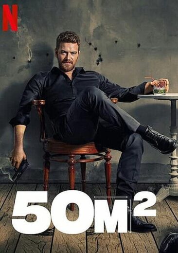 مسلسل 50 متر مربع مترجم الموسم 1 الحلقة 3