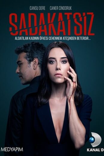 مسلسل الخائن مترجم الموسم 1 الحلقة 53
