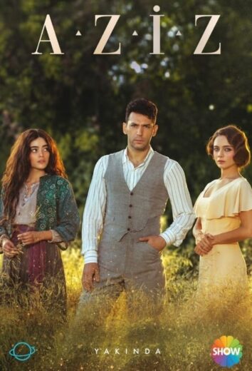 مسلسل عزيز مترجم الموسم 1 الحلقة 24
