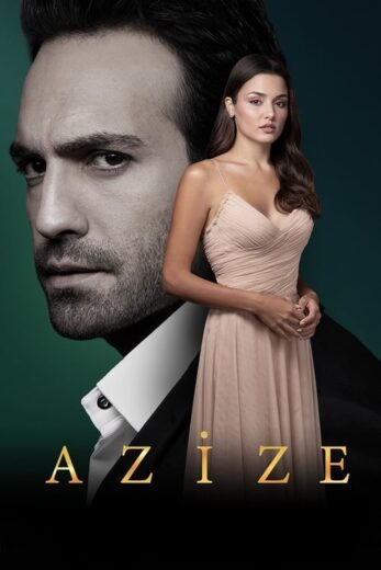 مسلسل عزيزة مترجم الموسم 1 الحلقة 5