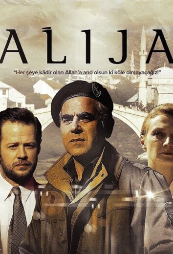 مسلسل علي عزت بيجوفيتش مترجم الموسم 1 الحلقة 4
