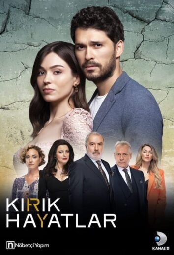 مسلسل حيوات مكسورة مترجم الموسم 1 الحلقة 27