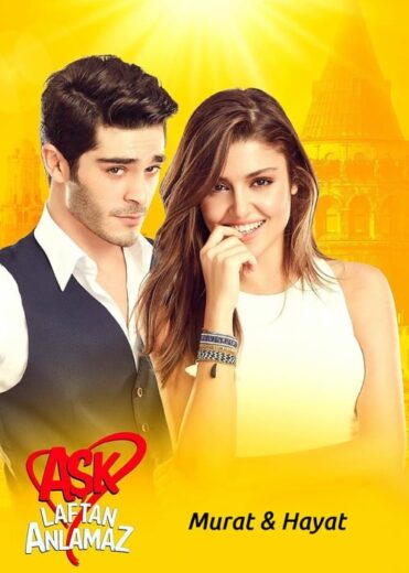 مسلسل الحب لا يفهم الكلام مترجم الموسم 1 الحلقة 21