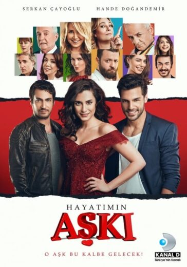 مسلسل حب حياتي مترجم الموسم 1 الحلقة 7