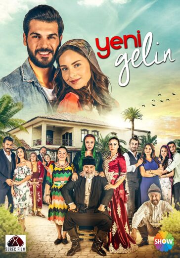 مسلسل العروس الجديدة مترجم الموسم 1 الحلقة 70