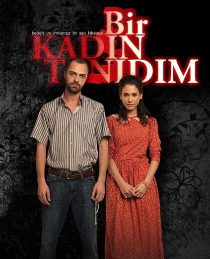 مسلسل زينب الحلقة 24 مدبلجة HD