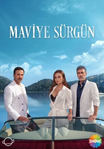 مسلسل المنفى الأزرق الحلقة 2 مترجمة