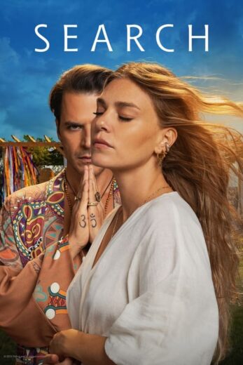 مسلسل البحث مدبلج الموسم 1 الحلقة 1