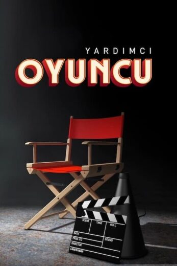 مسلسل الممثل المساعد الحلقة 2 مترجمة HD