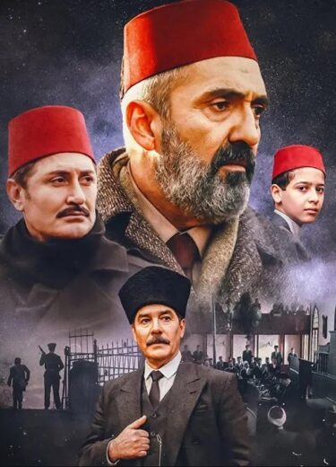 مسلسل عاكف الحلقة 12 مترجمة