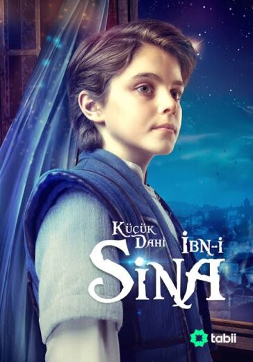 مسلسل ابن سينا العبقري الصغير الحلقة 7 مترجمة