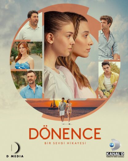 مسلسل المدار الحلقة 2 مترجم HD