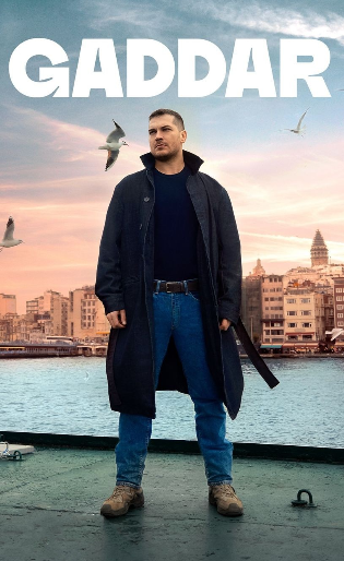 مسلسل الغدار الحلقة 17 مترجم HD
